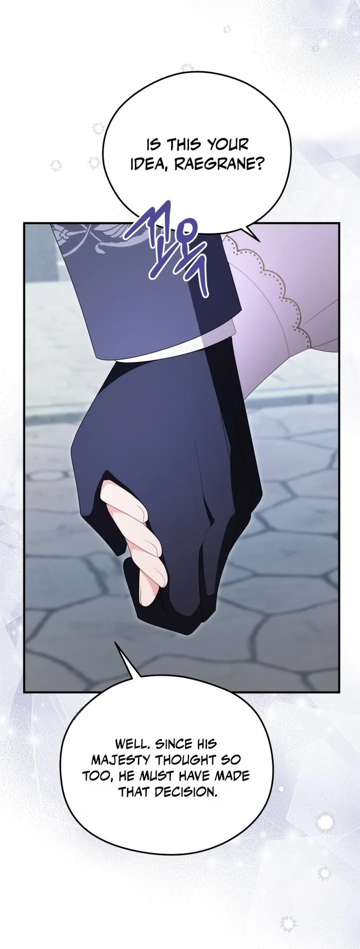 The Villainess Captured The Grand Duke Chapter 114 260 47