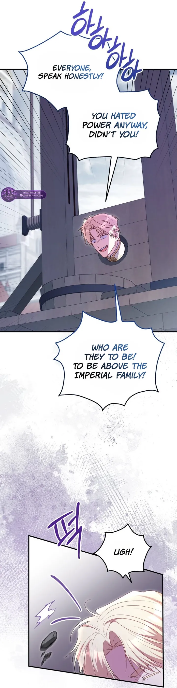 The Villainess Captured The Grand Duke Chapter 114 275 62