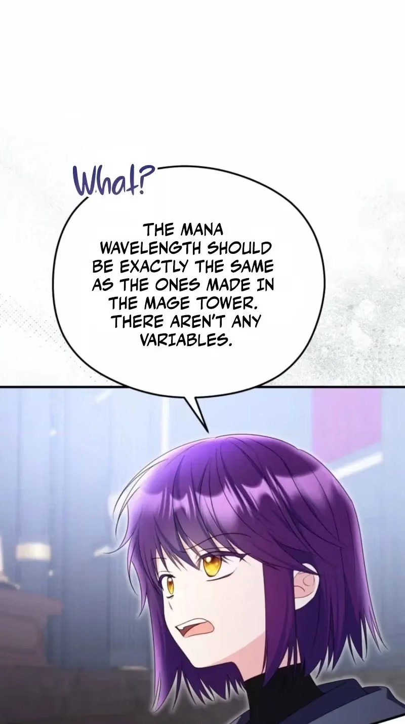 The Villainess Captured The Grand Duke Chapter 118 295 415d1dd31f8c 40