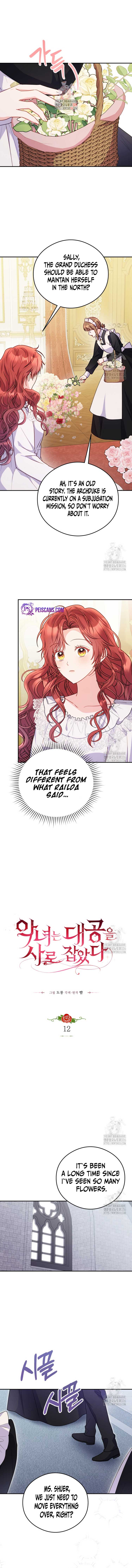 The Villainess Captured The Grand Duke Chapter 12 38 0