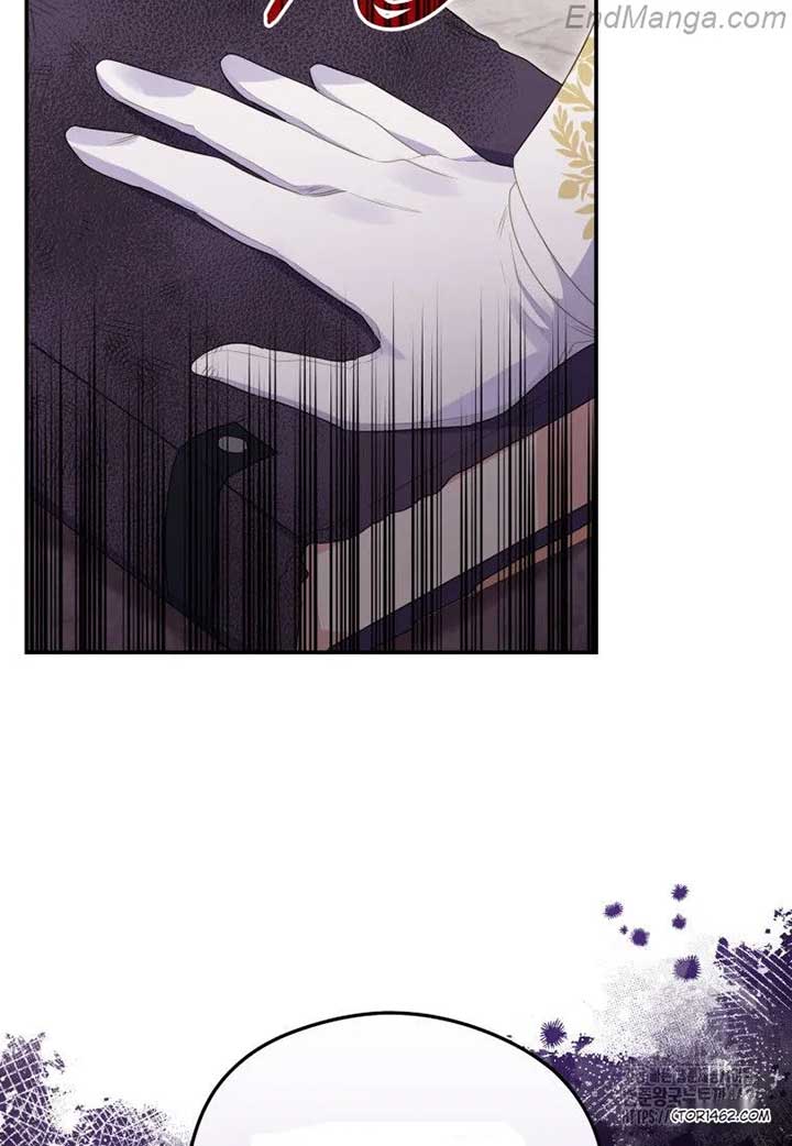 The Villainess Captured The Grand Duke Chapter 45 263 07