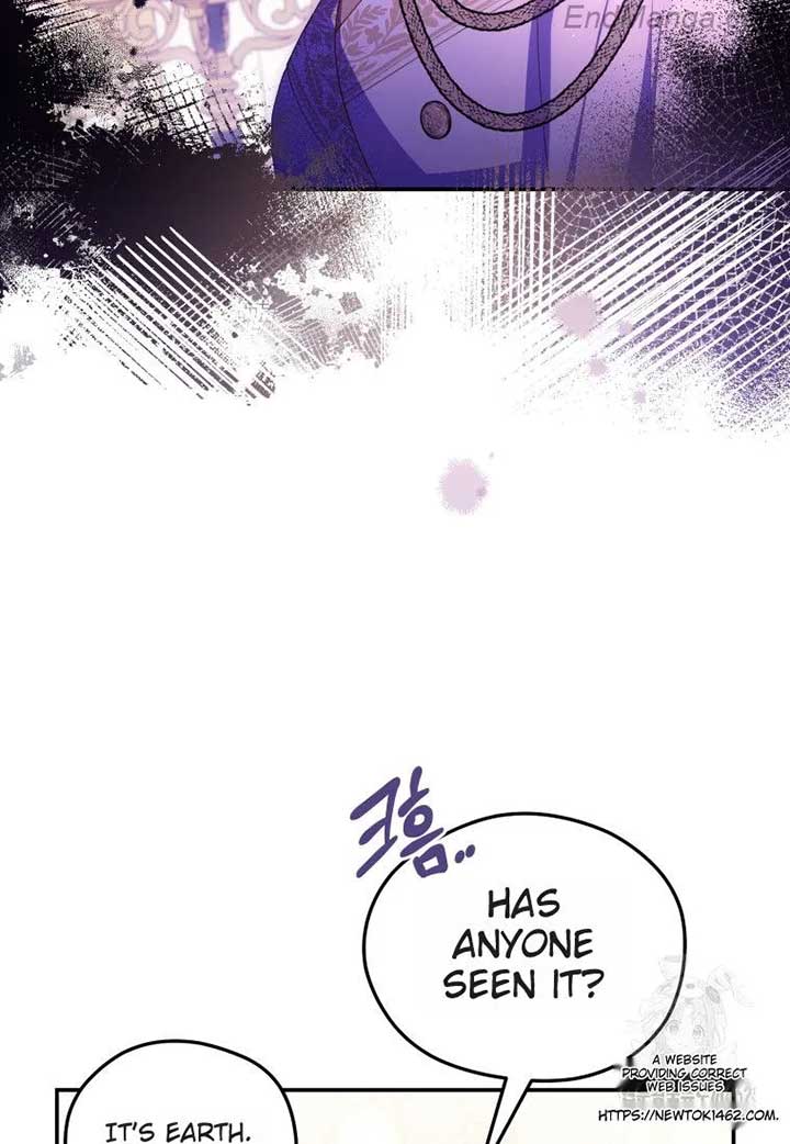 The Villainess Captured The Grand Duke Chapter 45 265 09