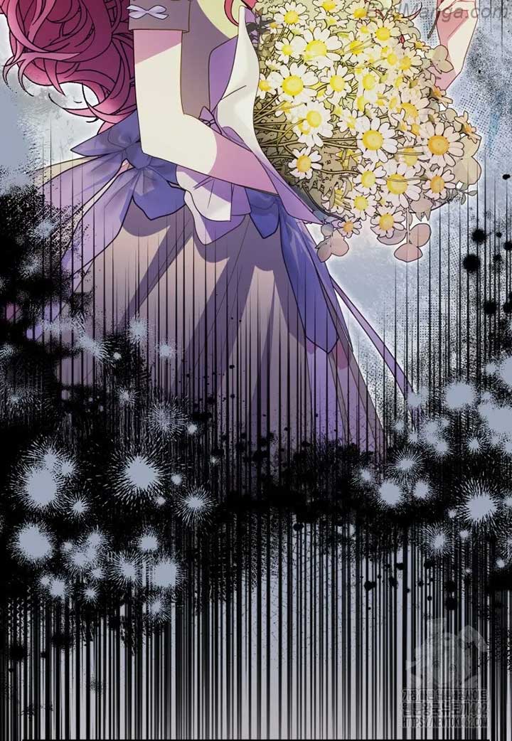 The Villainess Captured The Grand Duke Chapter 45 275 19