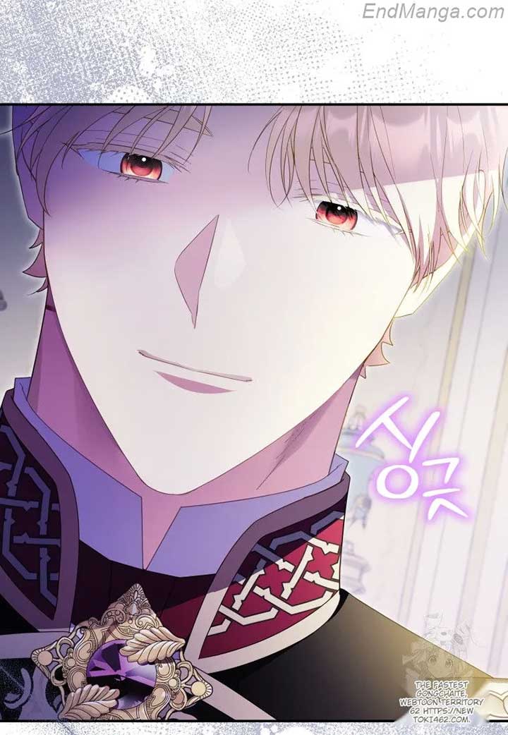 The Villainess Captured The Grand Duke Chapter 45 284 28