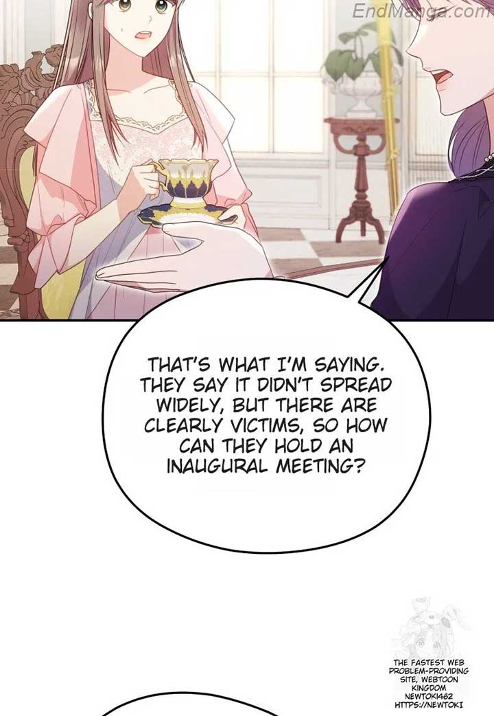 The Villainess Captured The Grand Duke Chapter 45 290 34