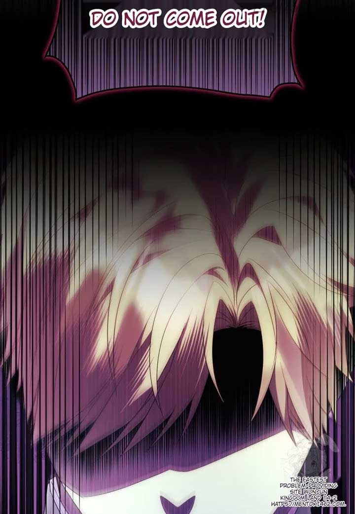 The Villainess Captured The Grand Duke Chapter 45 331 75
