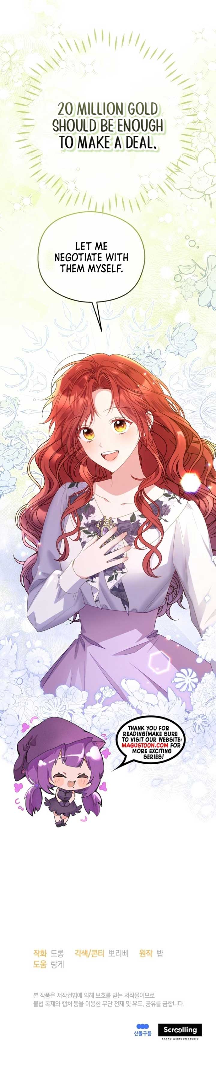 The Villainess Captured The Grand Duke Chapter 48 39 7