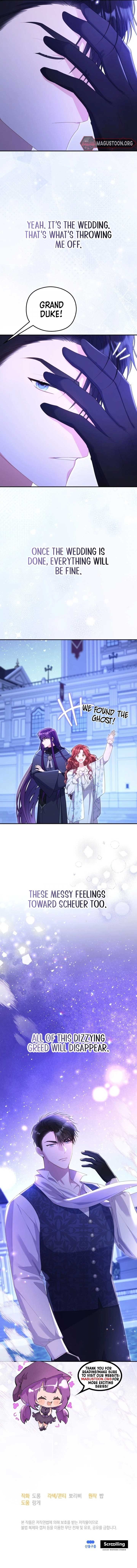 ch 73 8