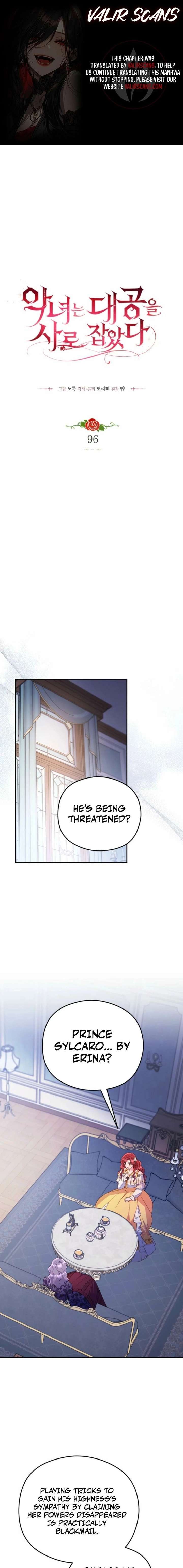 ch 96 1