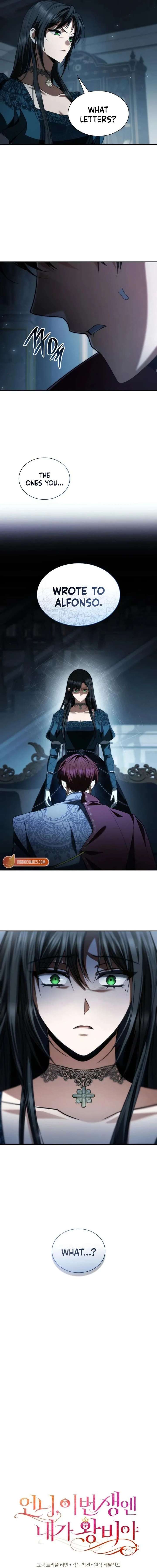 Sister, I Am the Queen in This Life Chapter 184 77 005