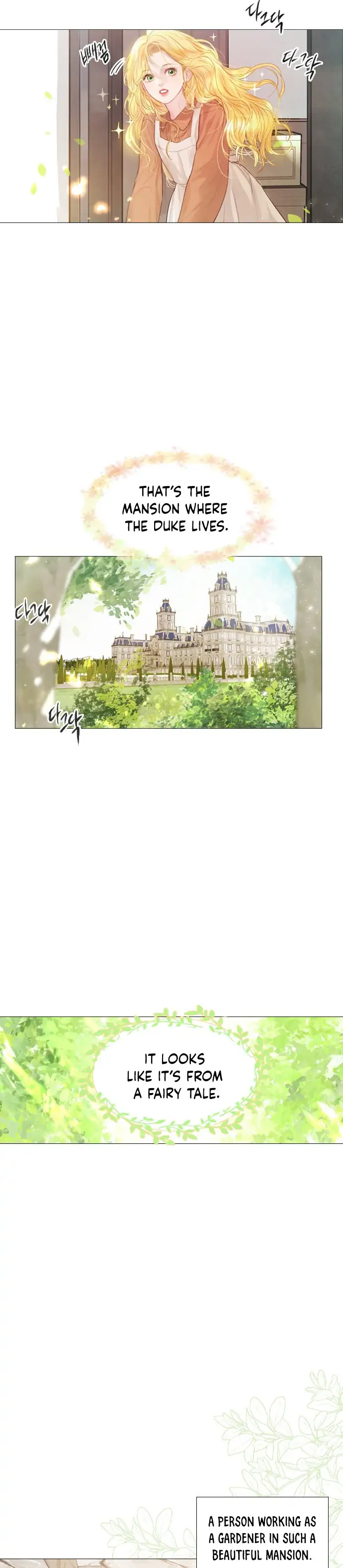 Cry, Even Better If You Beg Chapter 1 159 20