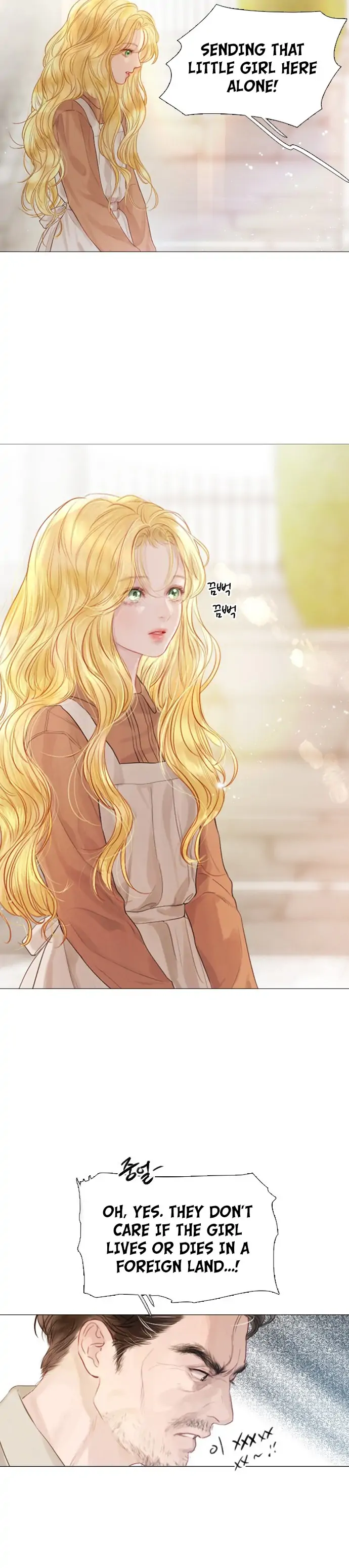 Cry, Even Better If You Beg Chapter 1 171 32