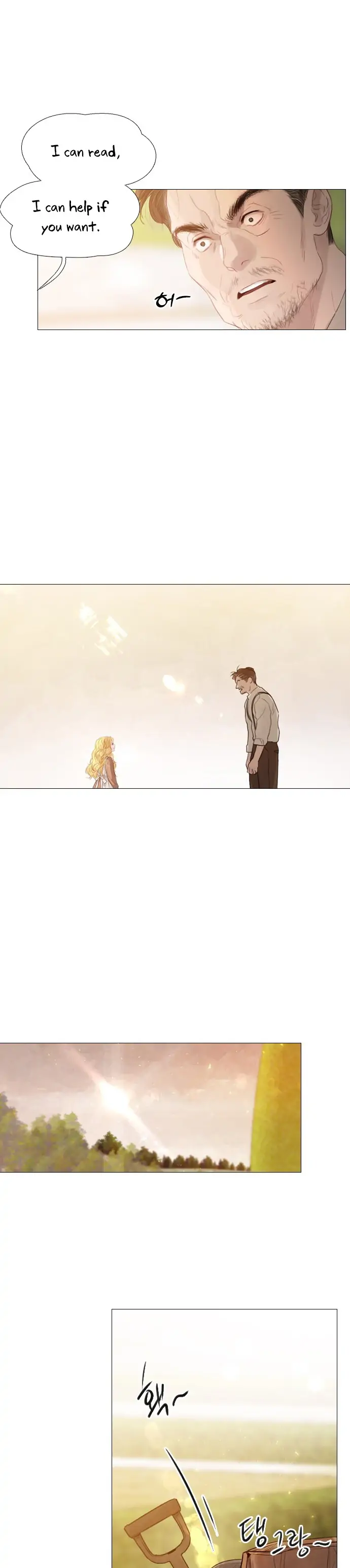 Cry, Even Better If You Beg Chapter 1 174 35