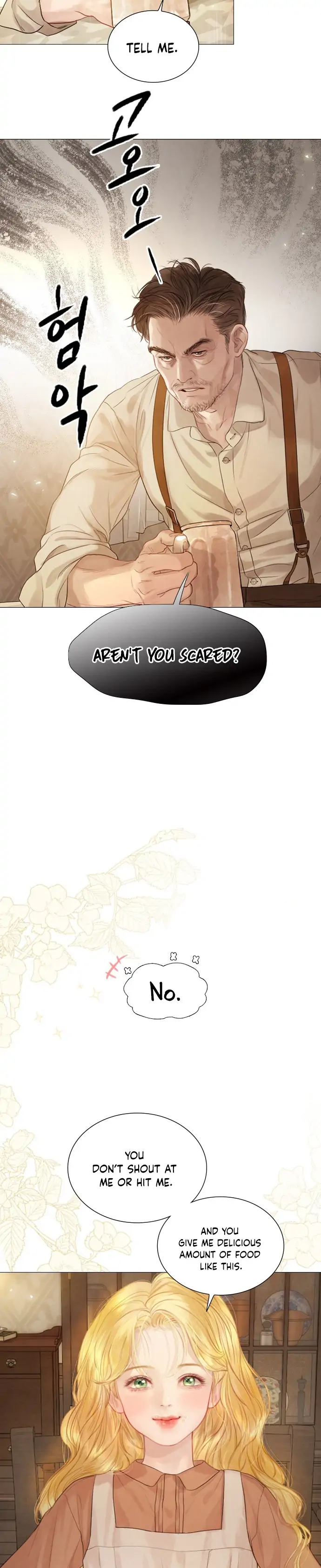 Cry, Even Better If You Beg Chapter 1 180 41