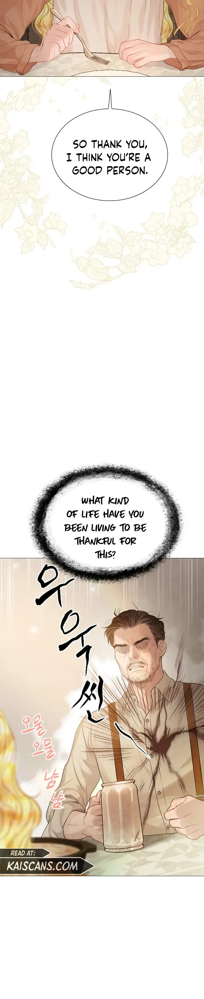 Cry, Even Better If You Beg Chapter 1 181 42