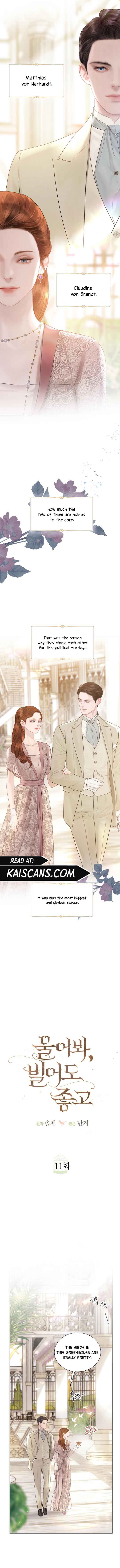 Cry, Even Better If You Beg Chapter 11 49 5