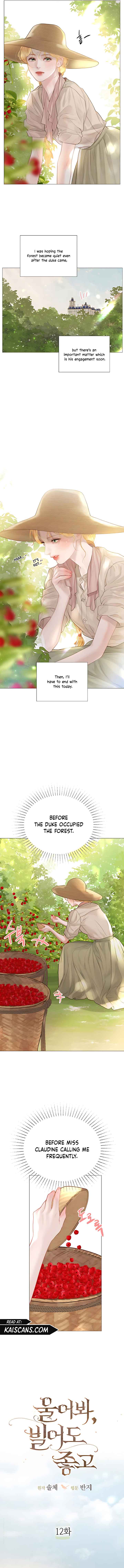 Cry, Even Better If You Beg Chapter 12 54 1