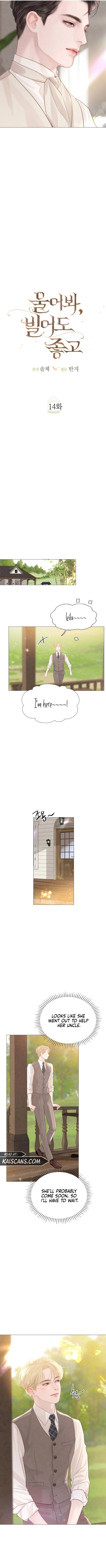 Cry, Even Better If You Beg Chapter 14 51 7