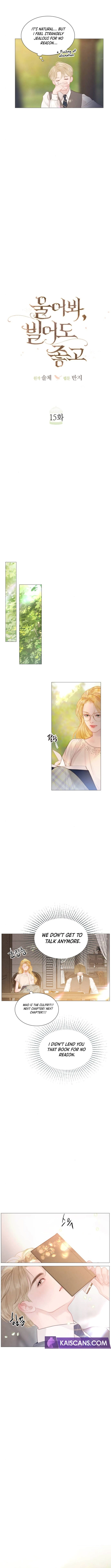 Cry, Even Better If You Beg Chapter 15 48 4