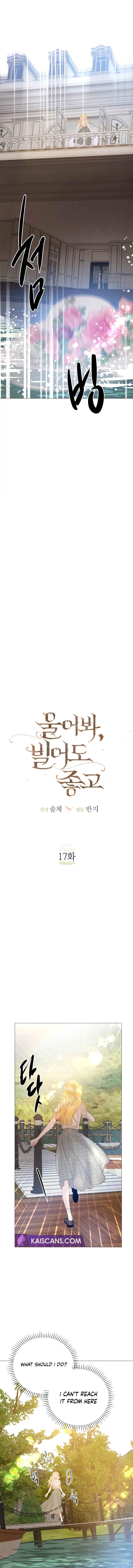 Cry, Even Better If You Beg Chapter 17 72 10