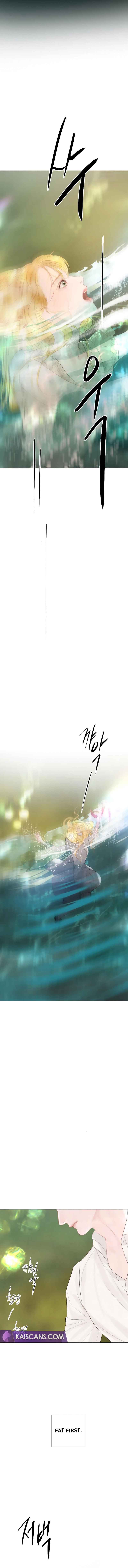 Cry, Even Better If You Beg Chapter 17 77 15