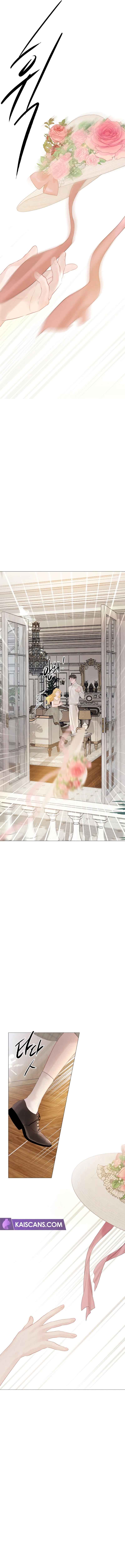 Cry, Even Better If You Beg Chapter 17 71 9