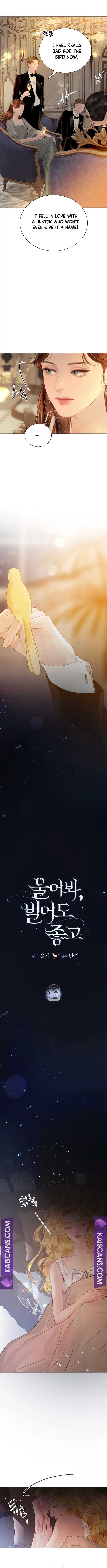 Cry, Even Better If You Beg Chapter 21 48 05