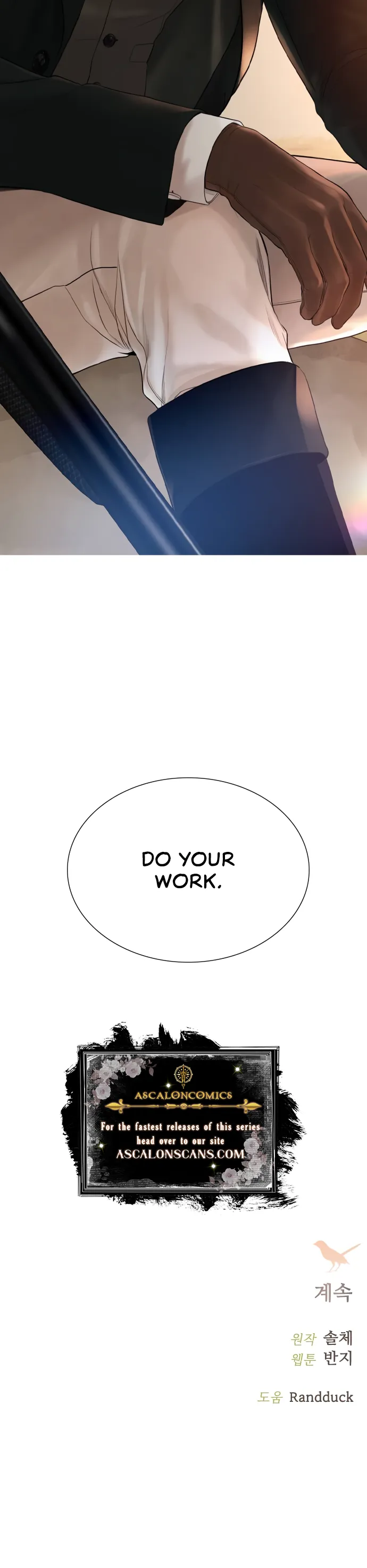 Cry, Even Better If You Beg Chapter 23 71 15