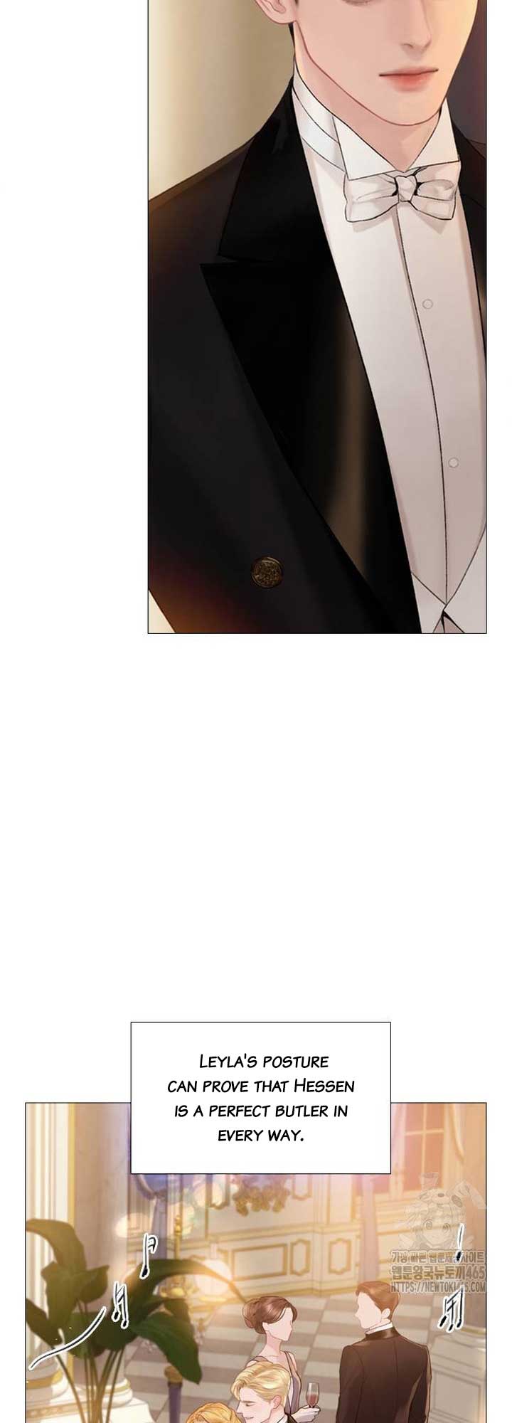 Cry, Even Better If You Beg Chapter 28 246 1