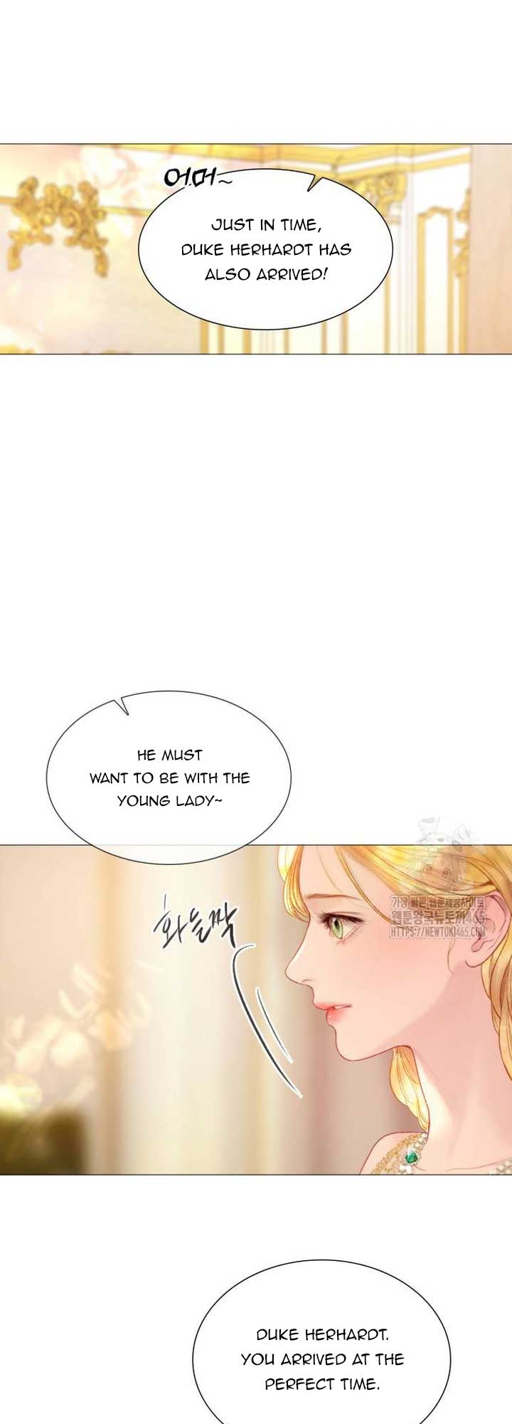 Cry, Even Better If You Beg Chapter 28 268 23