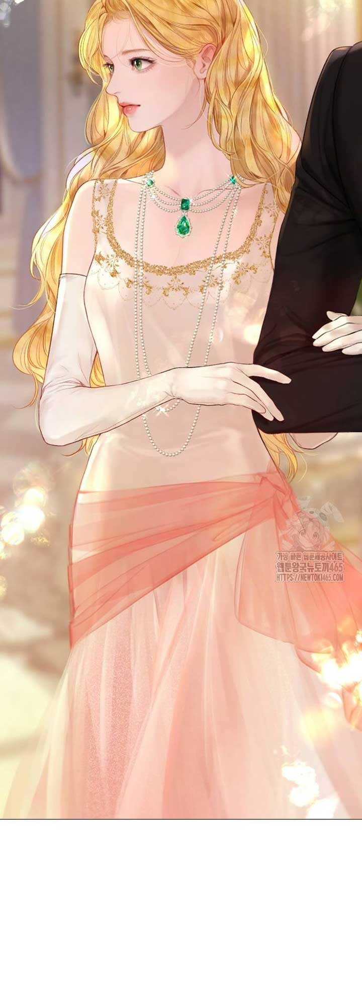 Cry, Even Better If You Beg Chapter 28 248 3