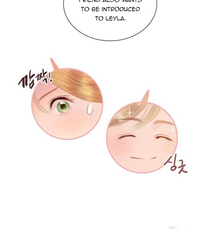 Cry, Even Better If You Beg Chapter 28 284 39