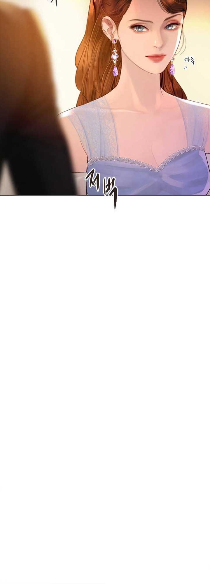 Cry, Even Better If You Beg Chapter 28 293 48