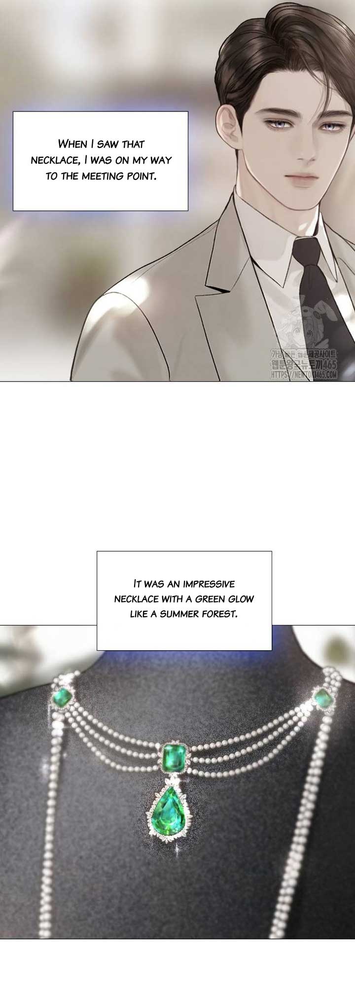 Cry, Even Better If You Beg Chapter 28 250 5