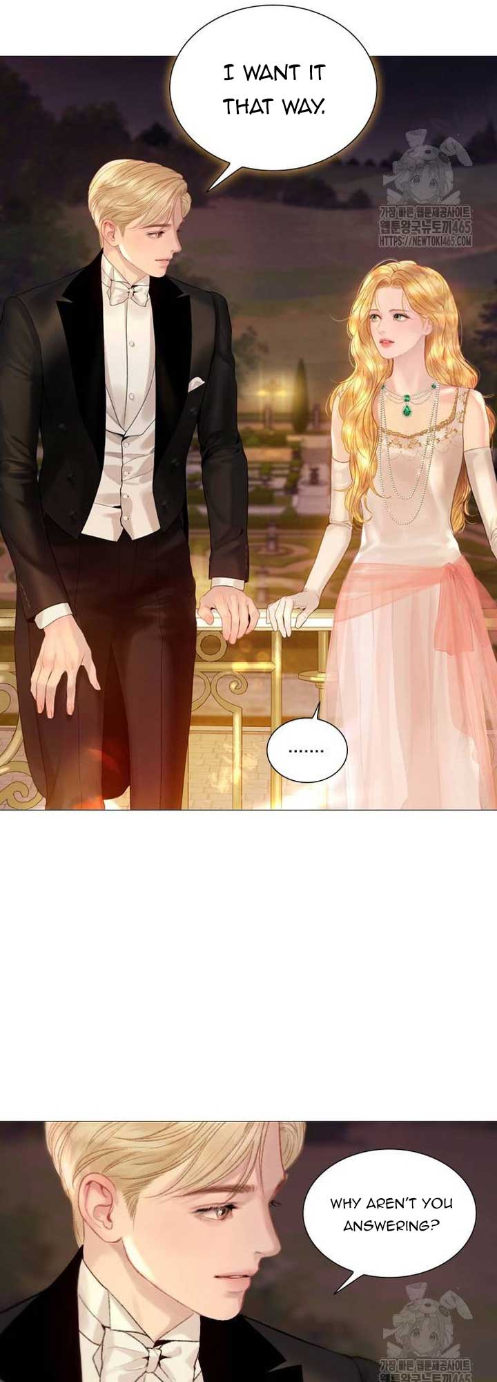 Cry, Even Better If You Beg Chapter 28 300 55