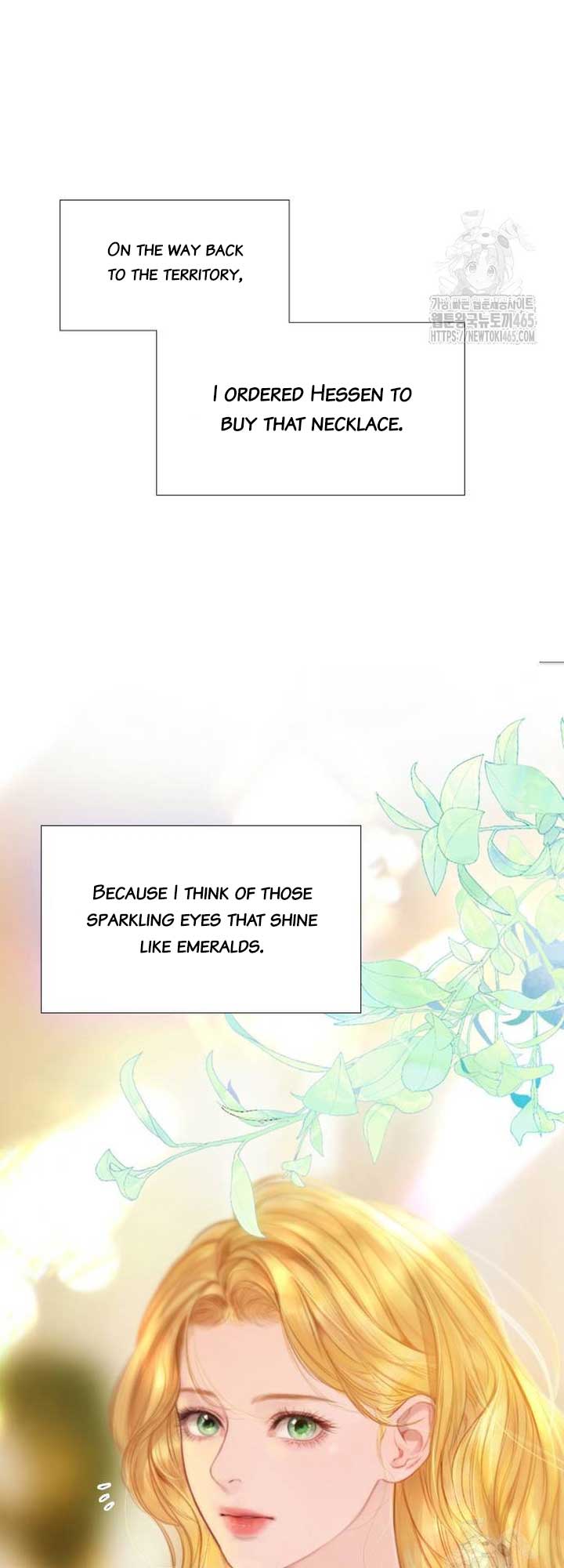 Cry, Even Better If You Beg Chapter 28 251 6