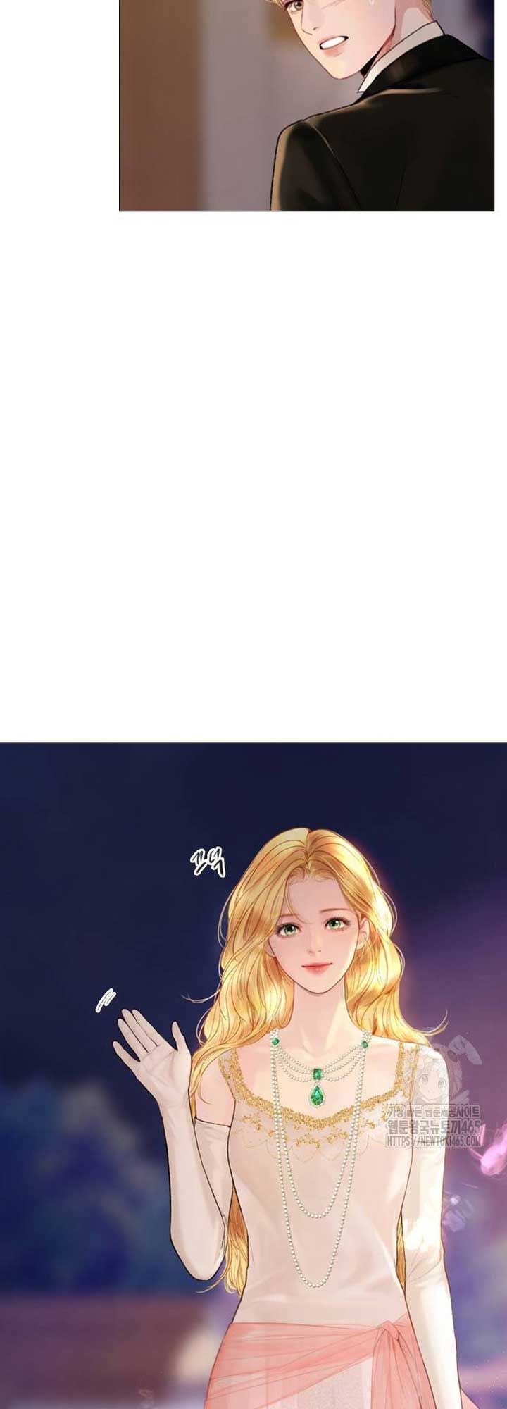 Cry, Even Better If You Beg Chapter 28 307 62