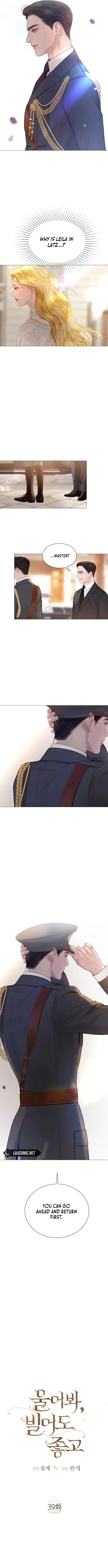 Cry, Even Better If You Beg Chapter 39 56 04