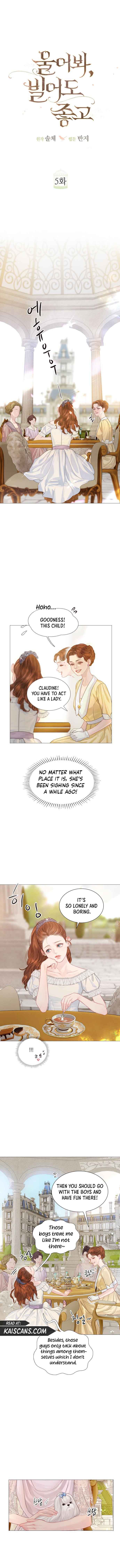 Cry, Even Better If You Beg Chapter 5 45 4