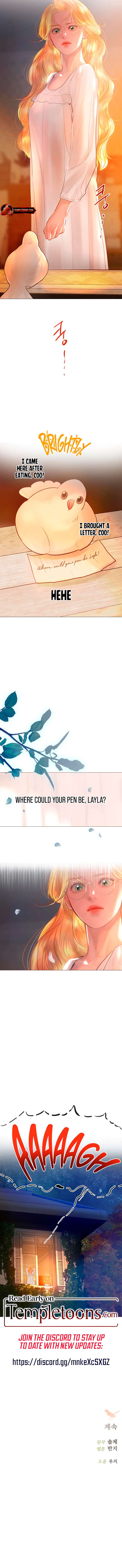 Cry, Even Better If You Beg Chapter 64 59 12