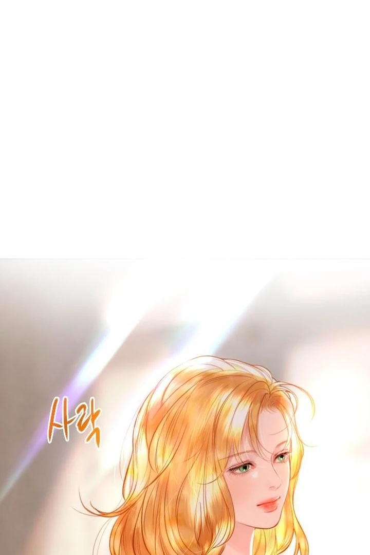 Cry, Even Better If You Beg Chapter 65 400 003