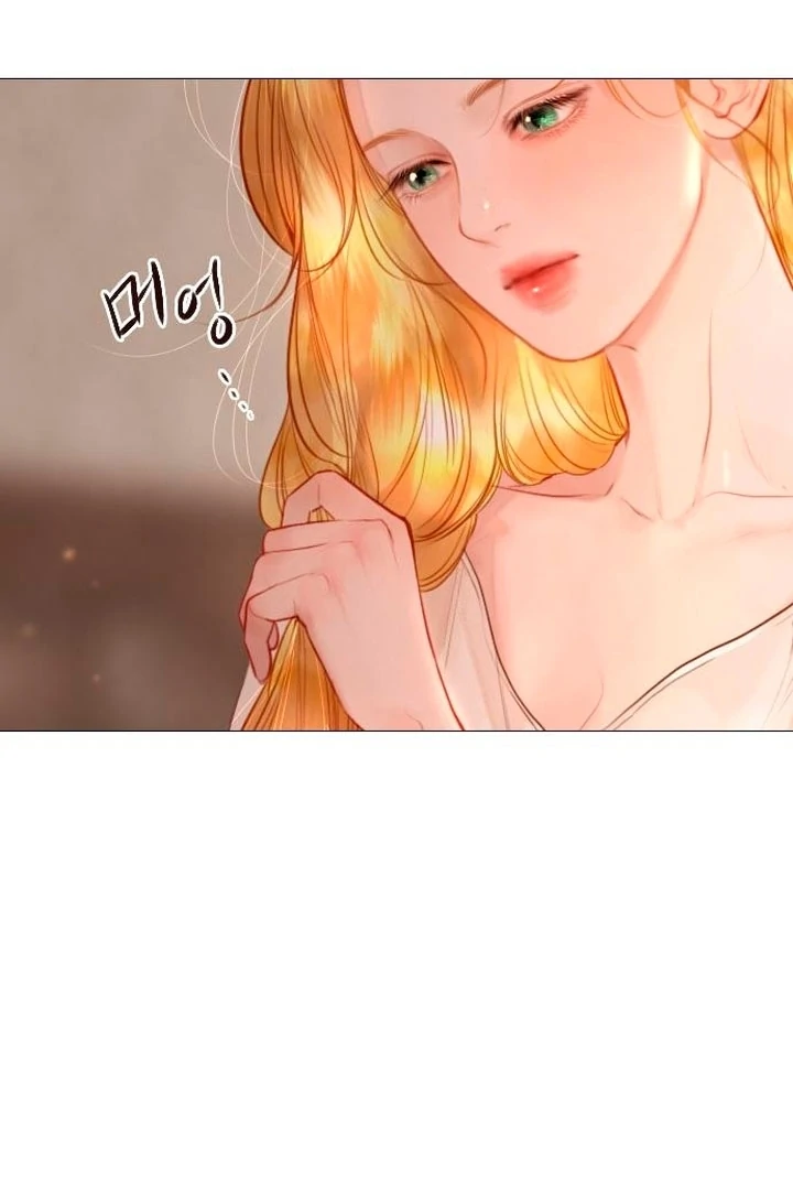 Cry, Even Better If You Beg Chapter 65 408 011