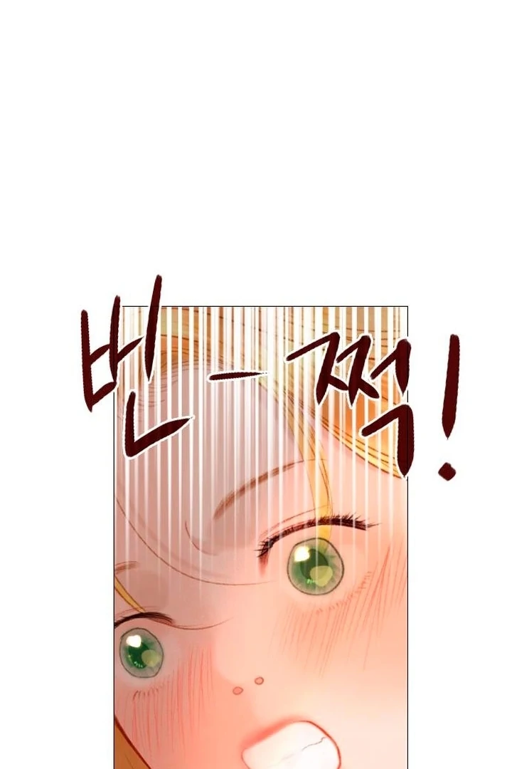 Cry, Even Better If You Beg Chapter 65 413 016