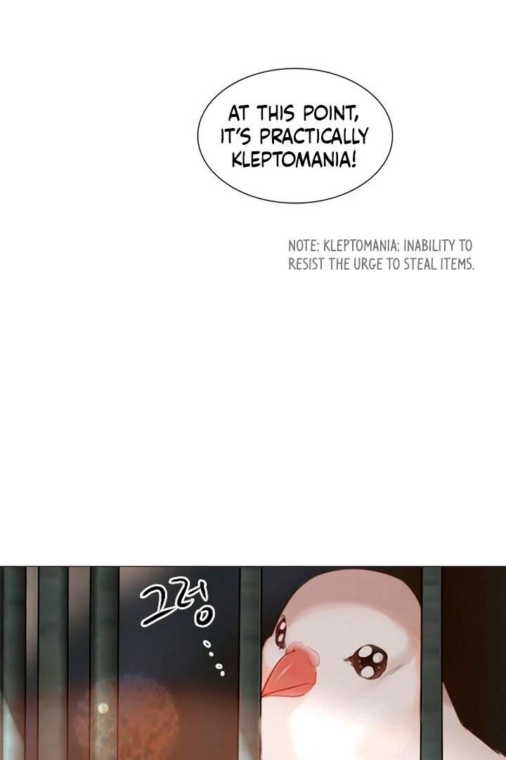 Cry, Even Better If You Beg Chapter 65 435 038