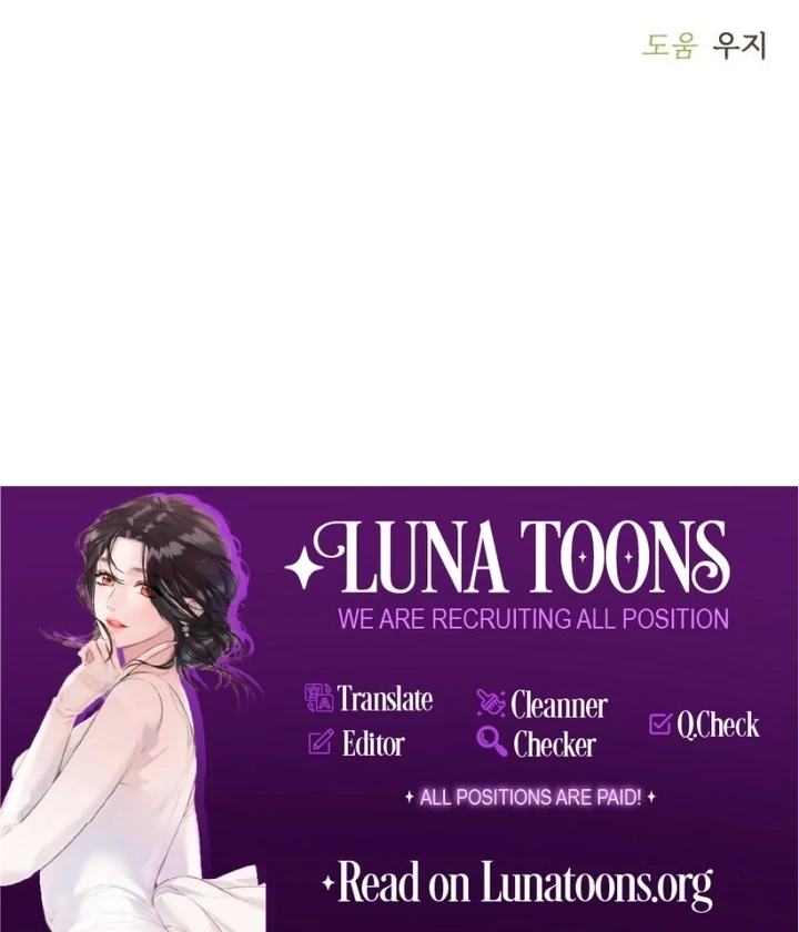 Cry, Even Better If You Beg Chapter 65 527 130