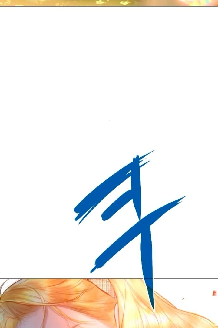 Cry, Even Better If You Beg Chapter 66 459 032