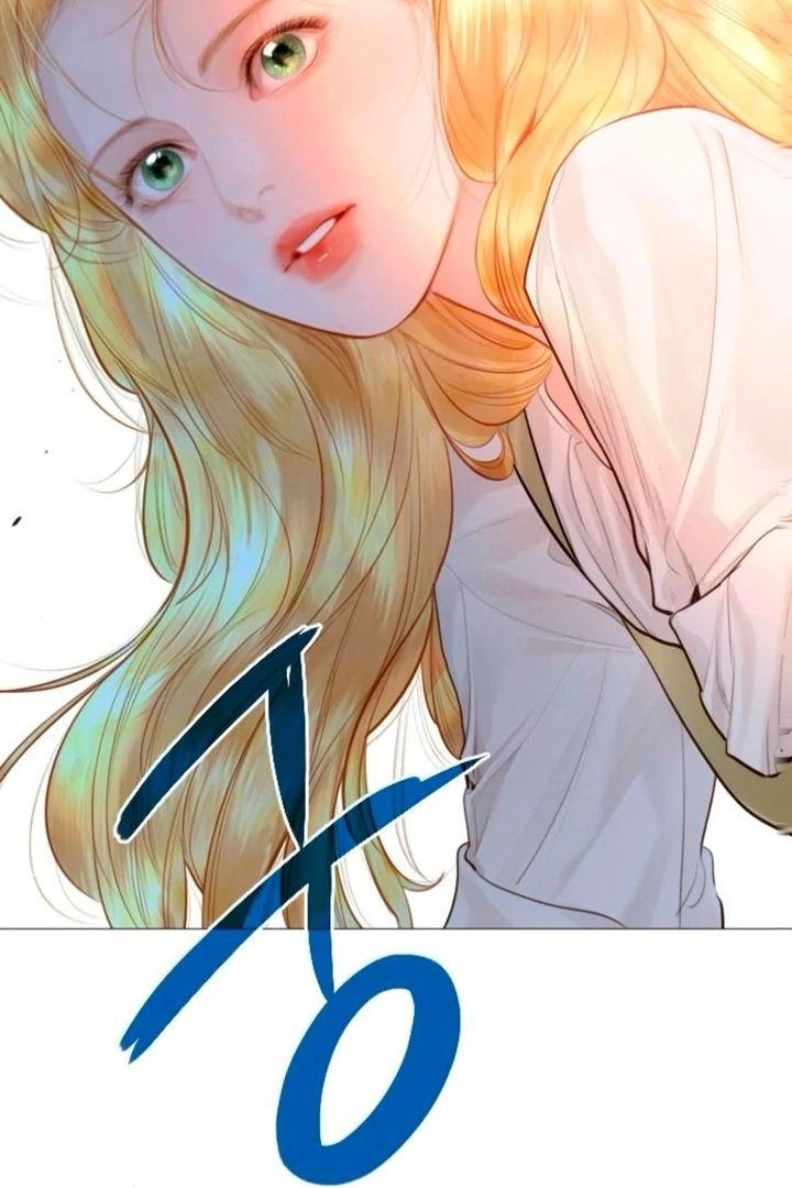 Cry, Even Better If You Beg Chapter 66 460 033