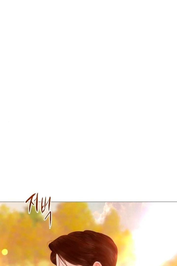 Cry, Even Better If You Beg Chapter 66 463 036