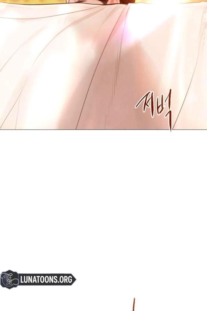 Cry, Even Better If You Beg Chapter 66 464 037