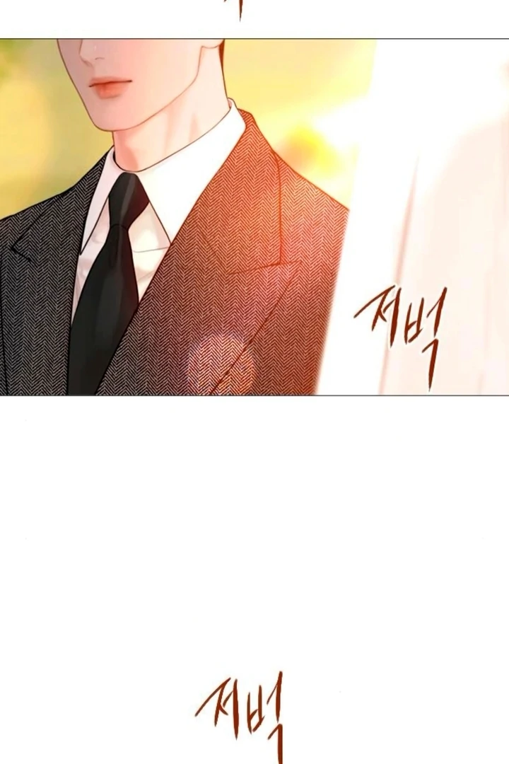 Cry, Even Better If You Beg Chapter 66 466 039